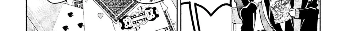Amachin wa Jishou ♂ Chapter 13 page 8 - 