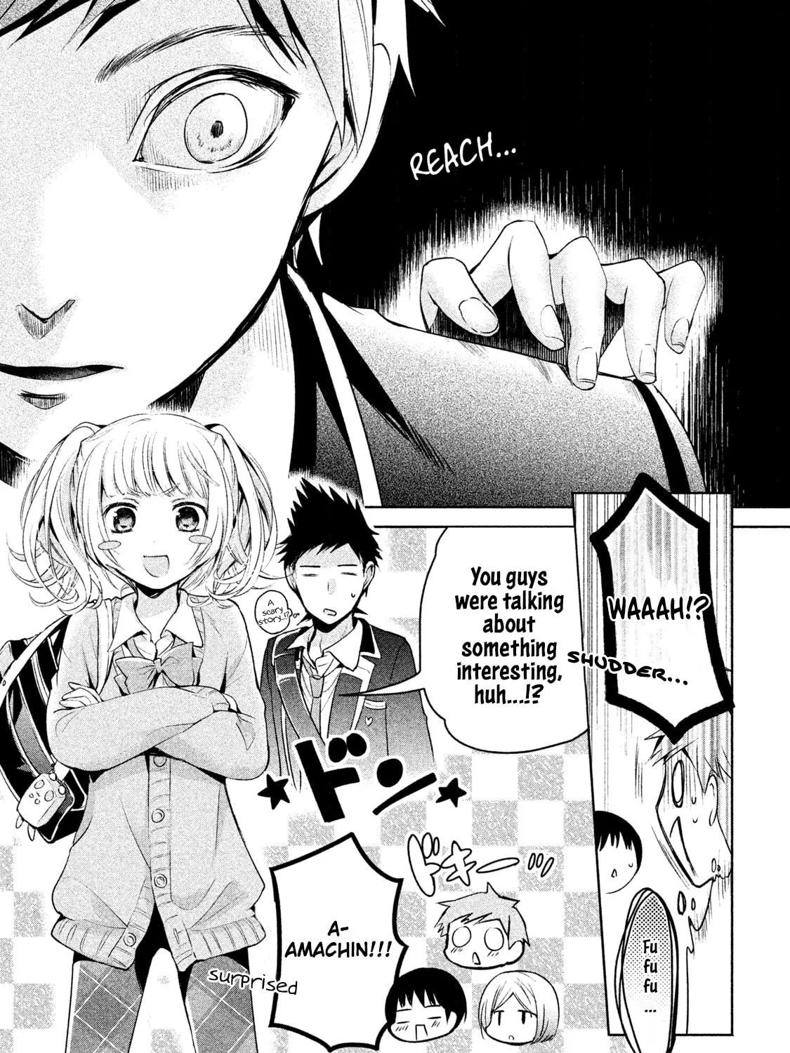 Amachin wa Jishou ♂ Chapter 13 page 9 - 