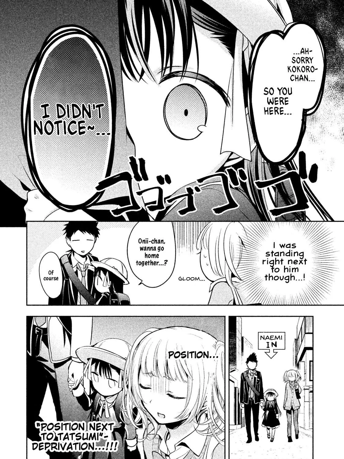 Amachin wa Jishou ♂ Chapter 14 page 11 - 