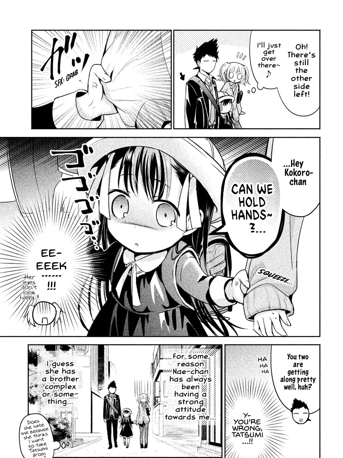Amachin wa Jishou ♂ Chapter 14 page 13 - 