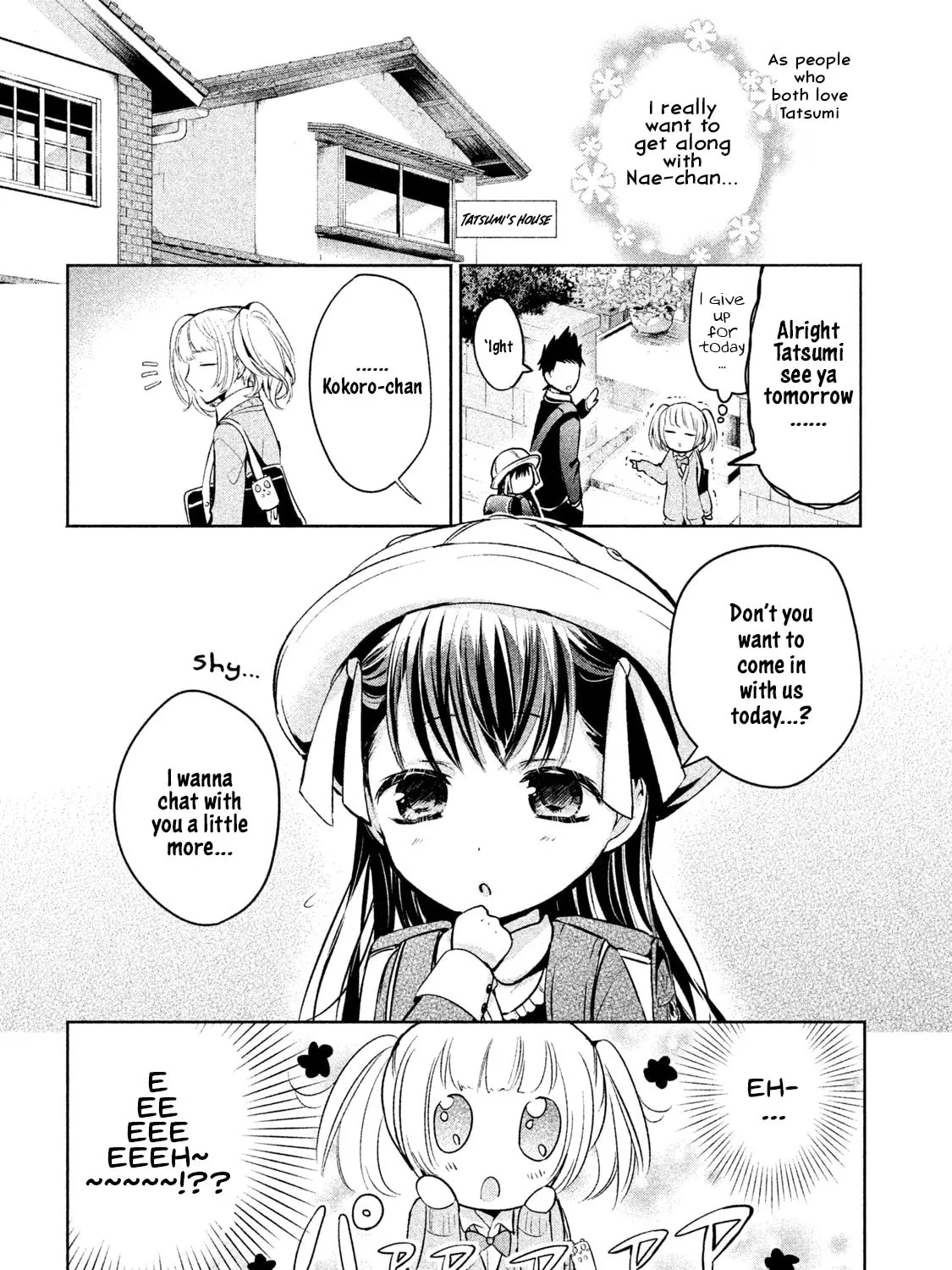Amachin wa Jishou ♂ Chapter 14 page 15 - 