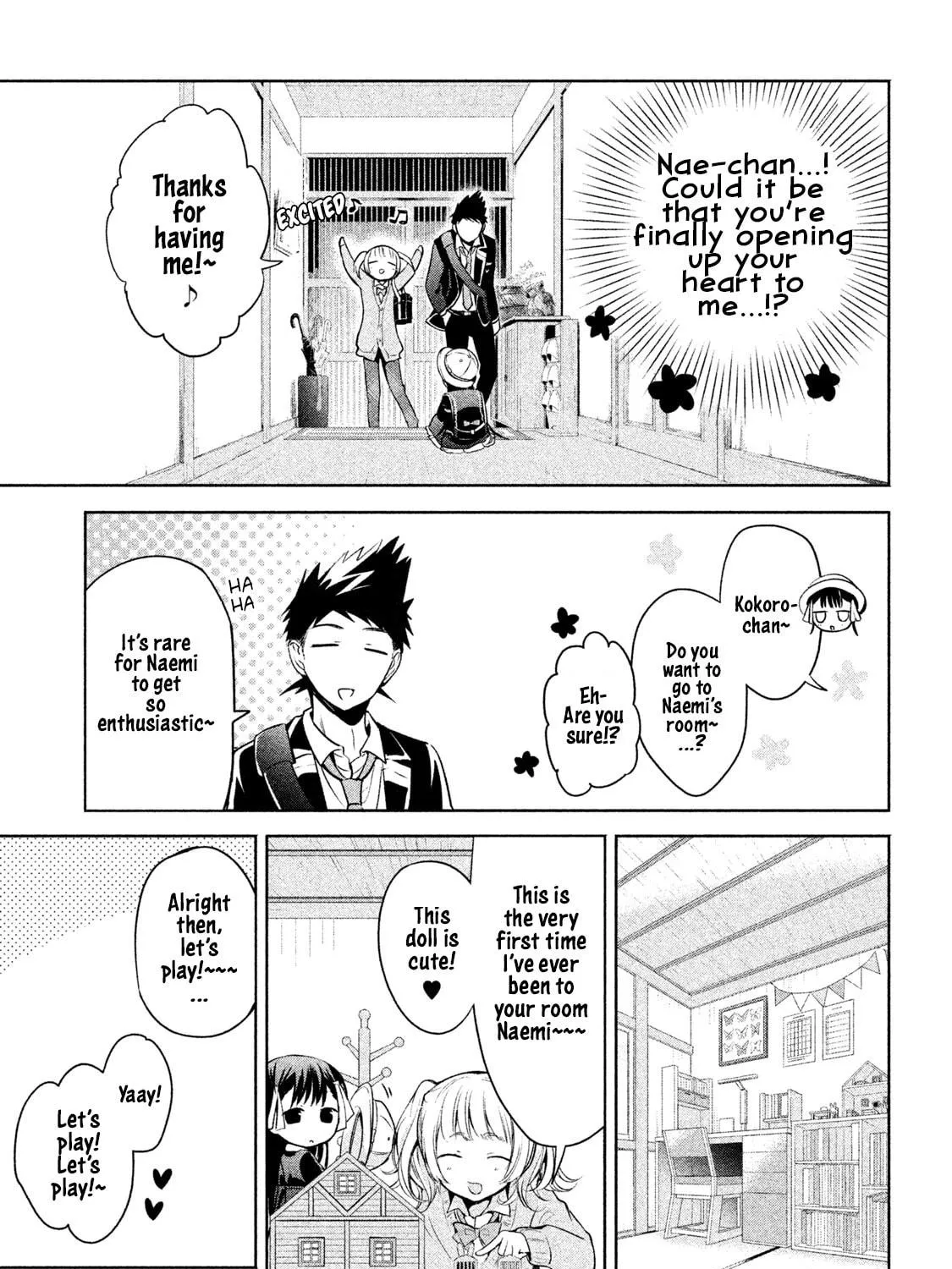 Amachin wa Jishou ♂ Chapter 14 page 17 - 