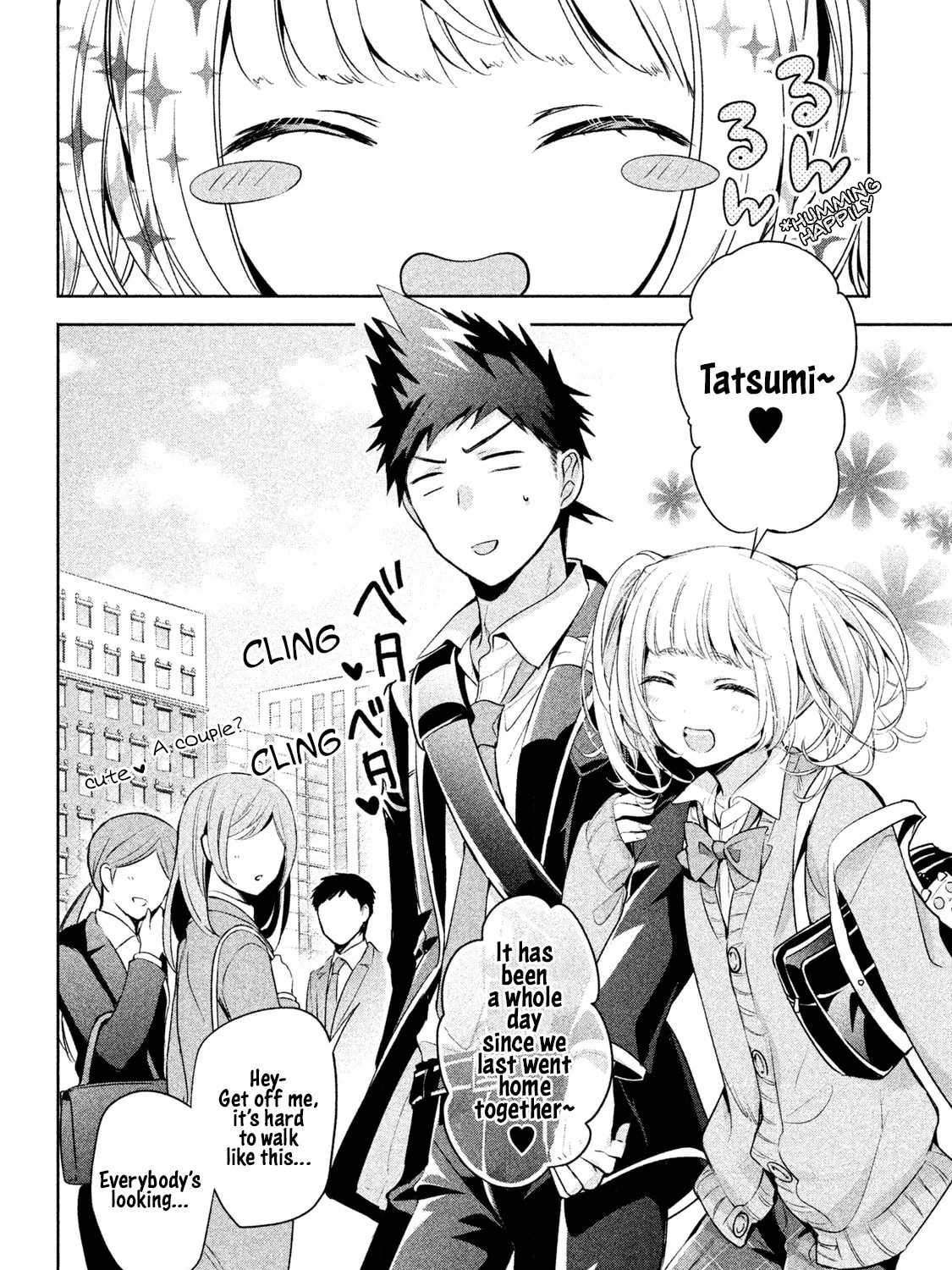 Amachin wa Jishou ♂ Chapter 14 page 3 - 