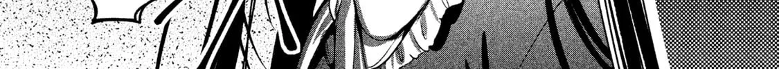 Amachin wa Jishou ♂ Chapter 14 page 28 - 