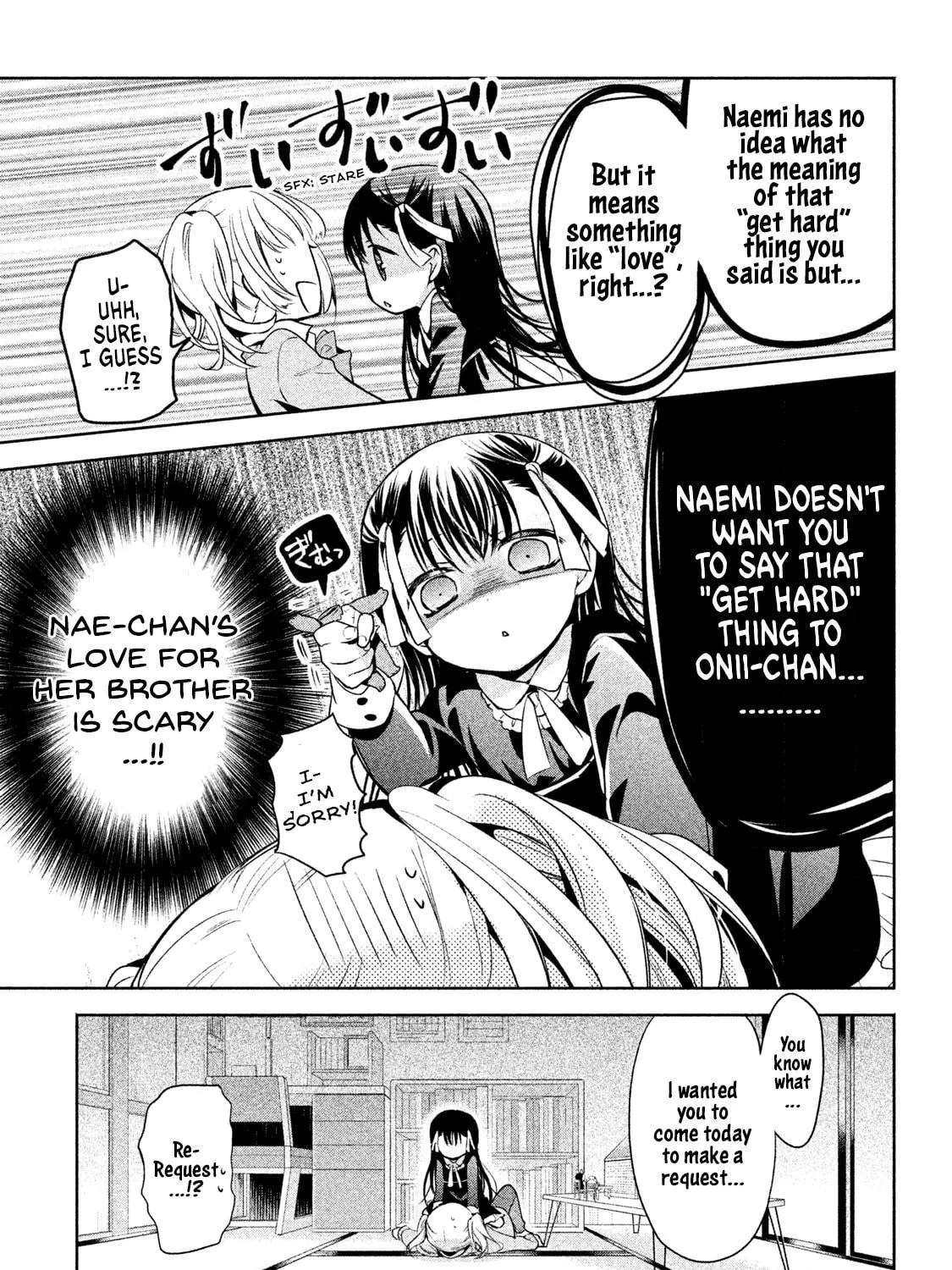 Amachin wa Jishou ♂ Chapter 14 page 29 - 