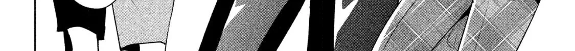 Amachin wa Jishou ♂ Chapter 14 page 4 - 