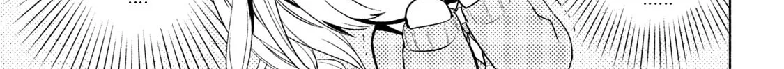 Amachin wa Jishou ♂ Chapter 14 page 34 - 