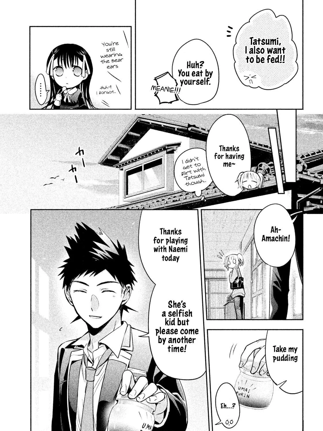 Amachin wa Jishou ♂ Chapter 14 page 41 - 