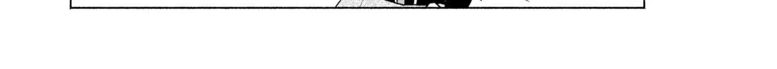 Amachin wa Jishou ♂ Chapter 14 page 46 - 