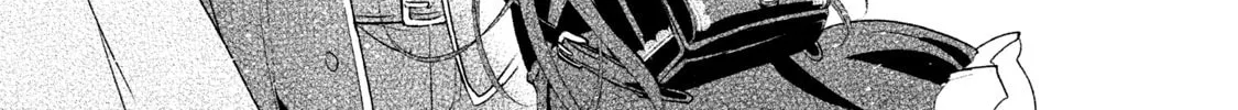 Amachin wa Jishou ♂ Chapter 14 page 8 - 