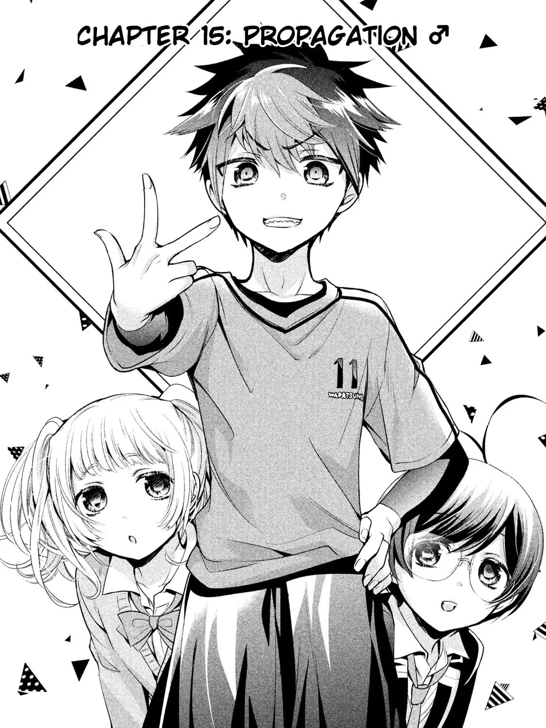 Amachin wa Jishou ♂ Chapter 15 page 1 - 