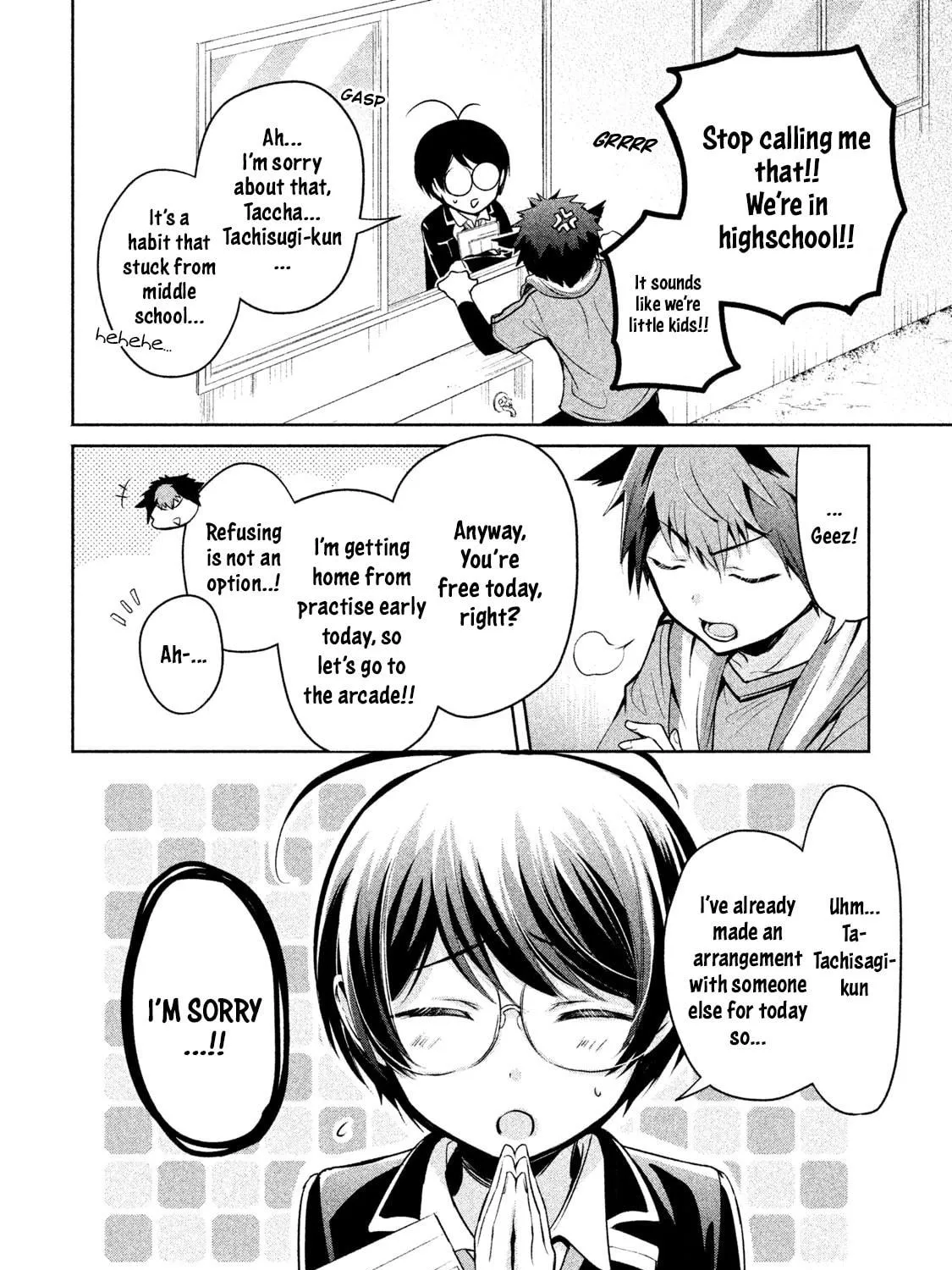 Amachin wa Jishou ♂ Chapter 15 page 11 - 