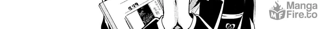 Amachin wa Jishou ♂ Chapter 15 page 12 - 