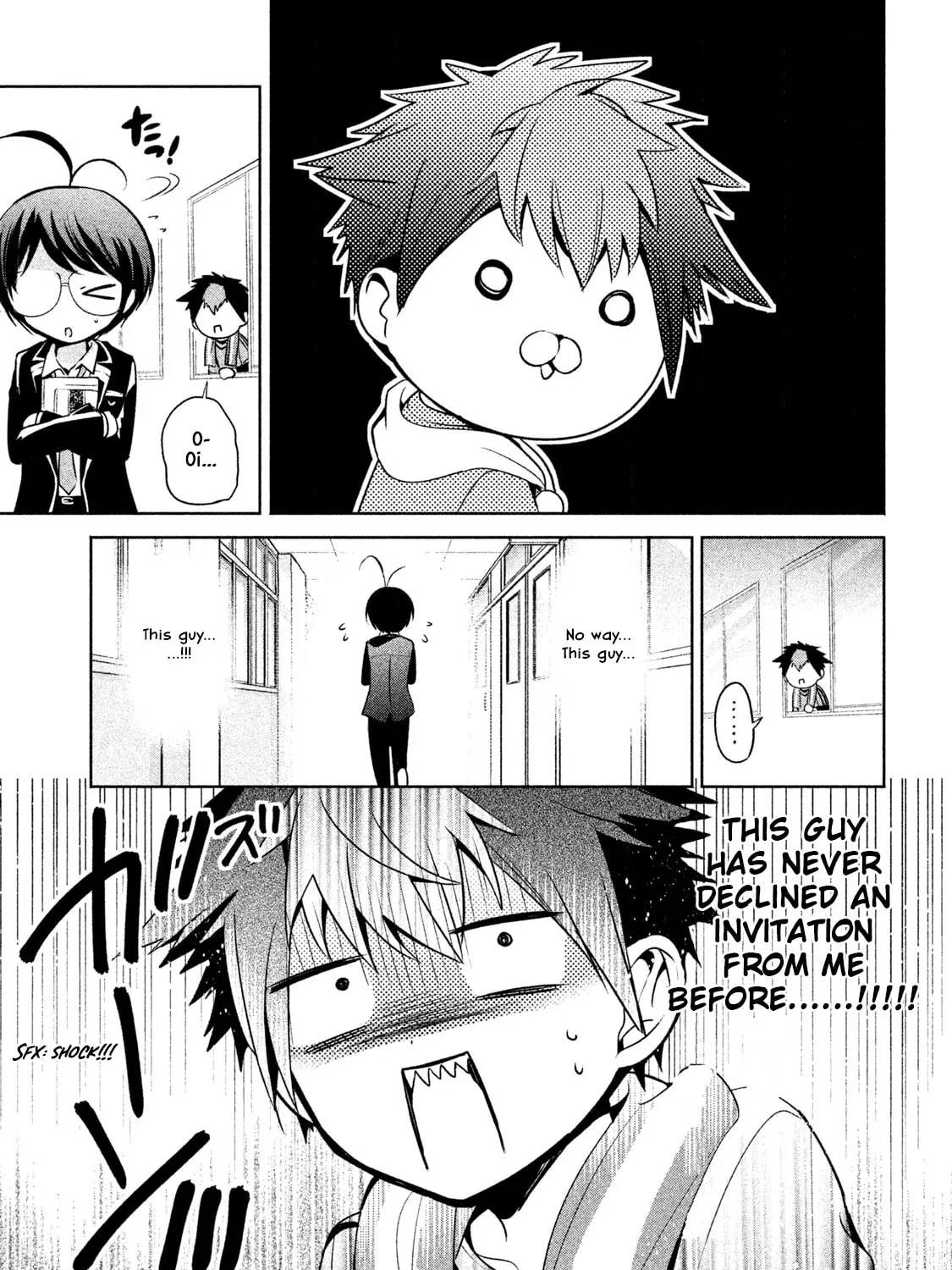 Amachin wa Jishou ♂ Chapter 15 page 13 - 