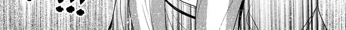 Amachin wa Jishou ♂ Chapter 15 page 14 - 