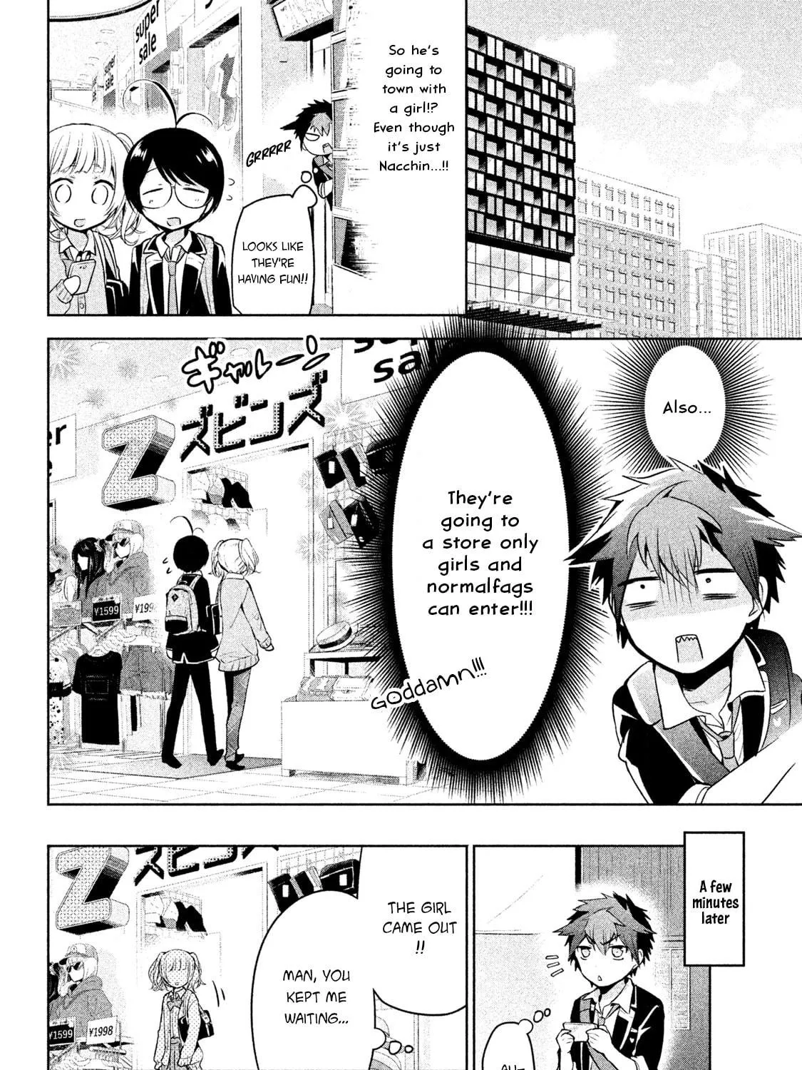 Amachin wa Jishou ♂ Chapter 15 page 19 - 