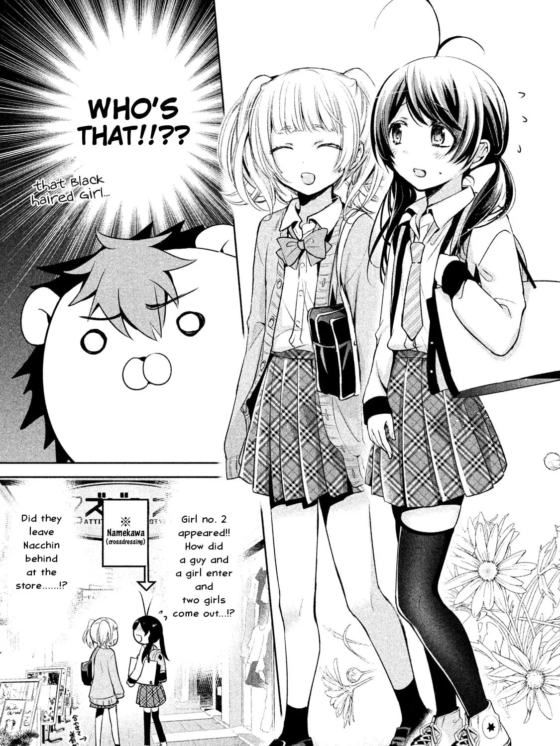 Amachin wa Jishou ♂ Chapter 15 page 21 - 