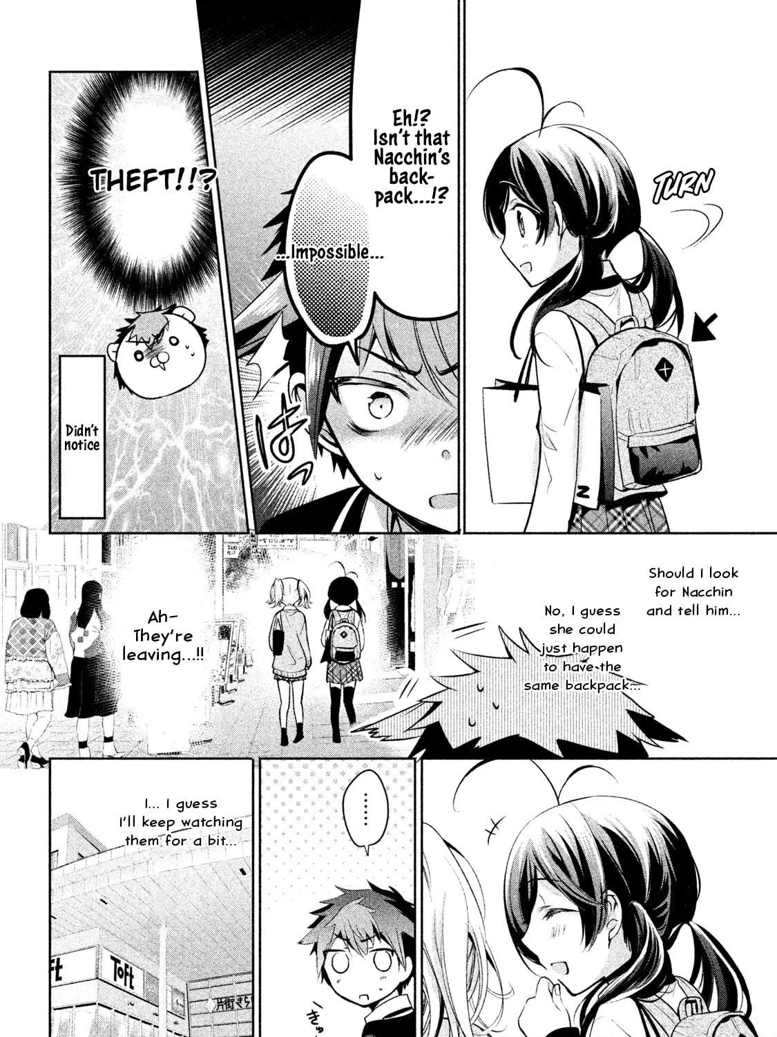 Amachin wa Jishou ♂ Chapter 15 page 23 - 