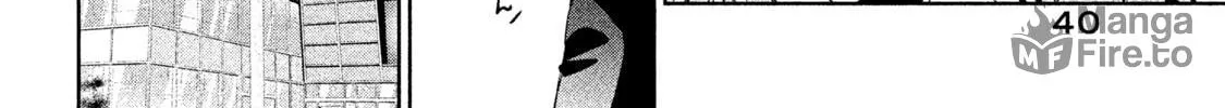 Amachin wa Jishou ♂ Chapter 15 page 24 - 