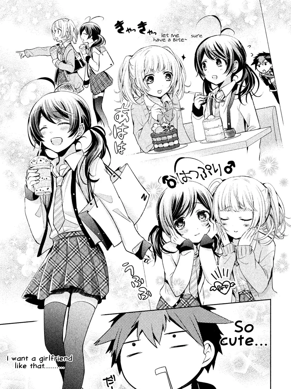 Amachin wa Jishou ♂ Chapter 15 page 25 - 