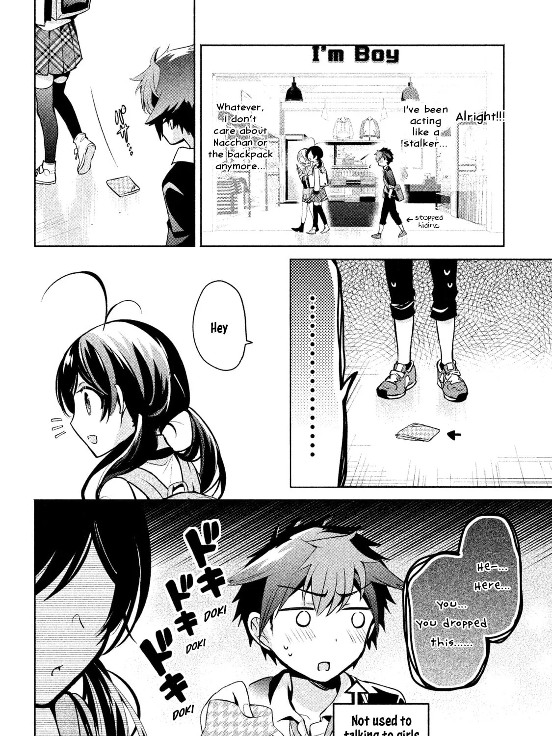 Amachin wa Jishou ♂ Chapter 15 page 27 - 