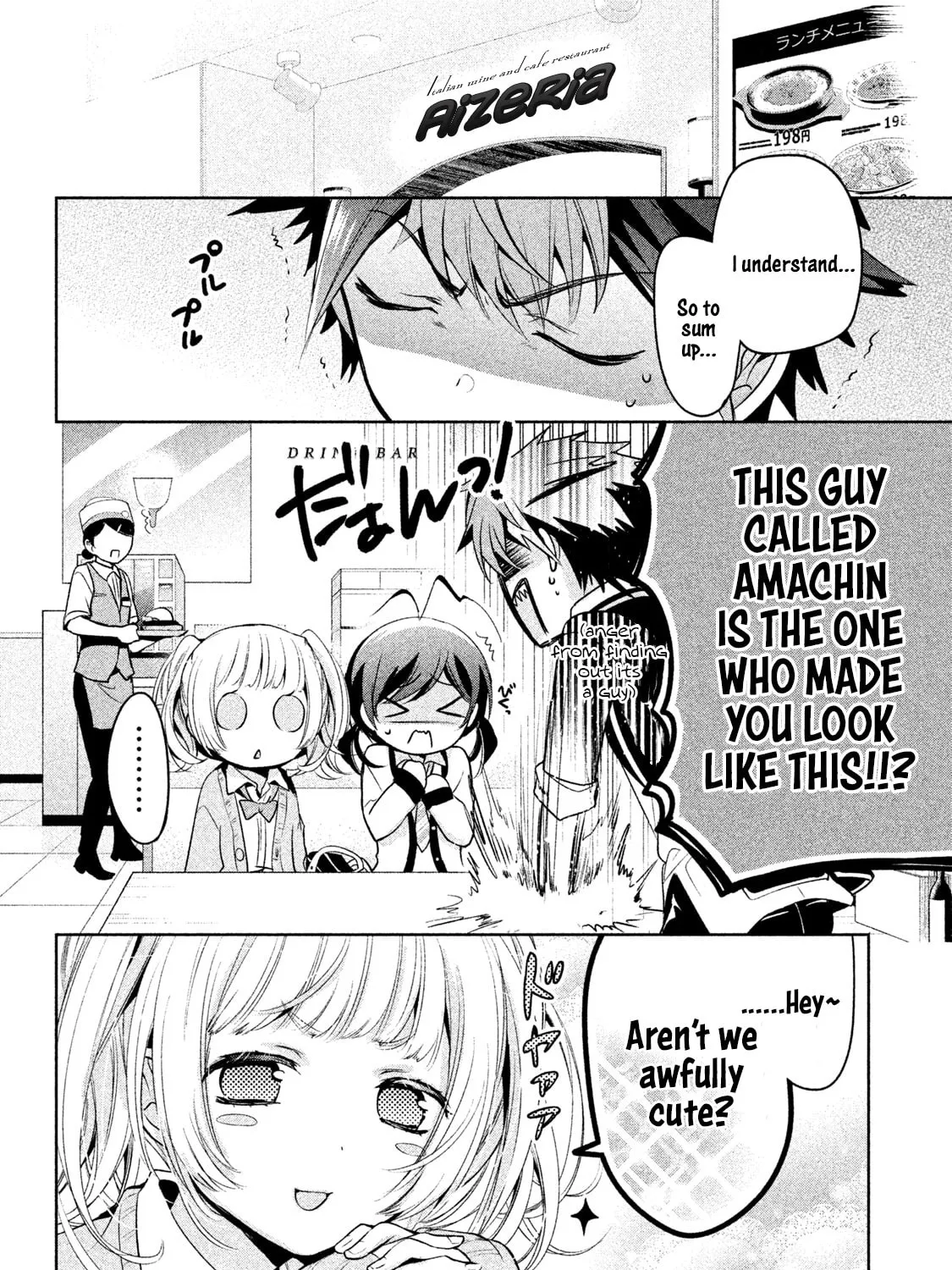 Amachin wa Jishou ♂ Chapter 15 page 31 - 