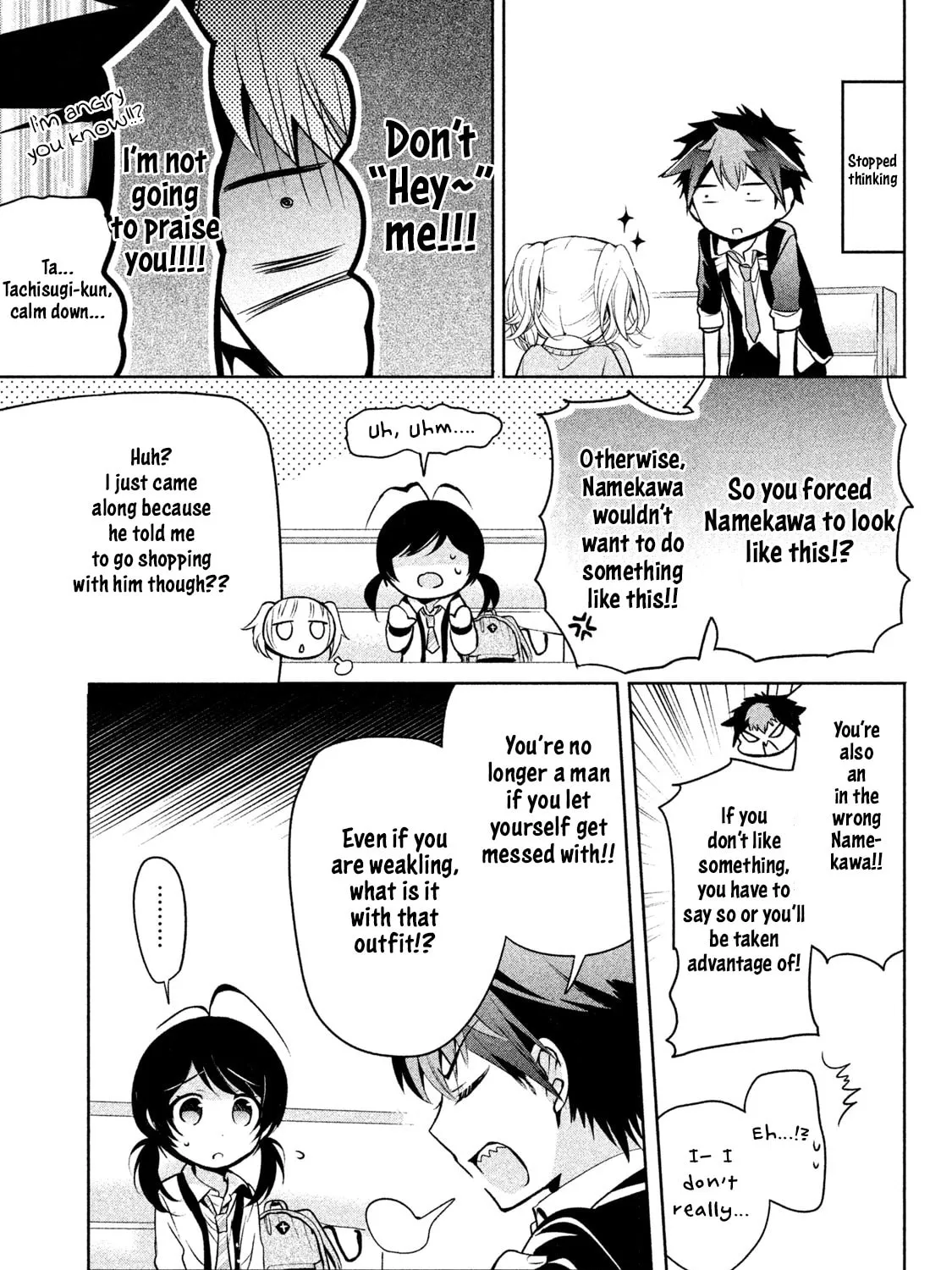 Amachin wa Jishou ♂ Chapter 15 page 33 - 