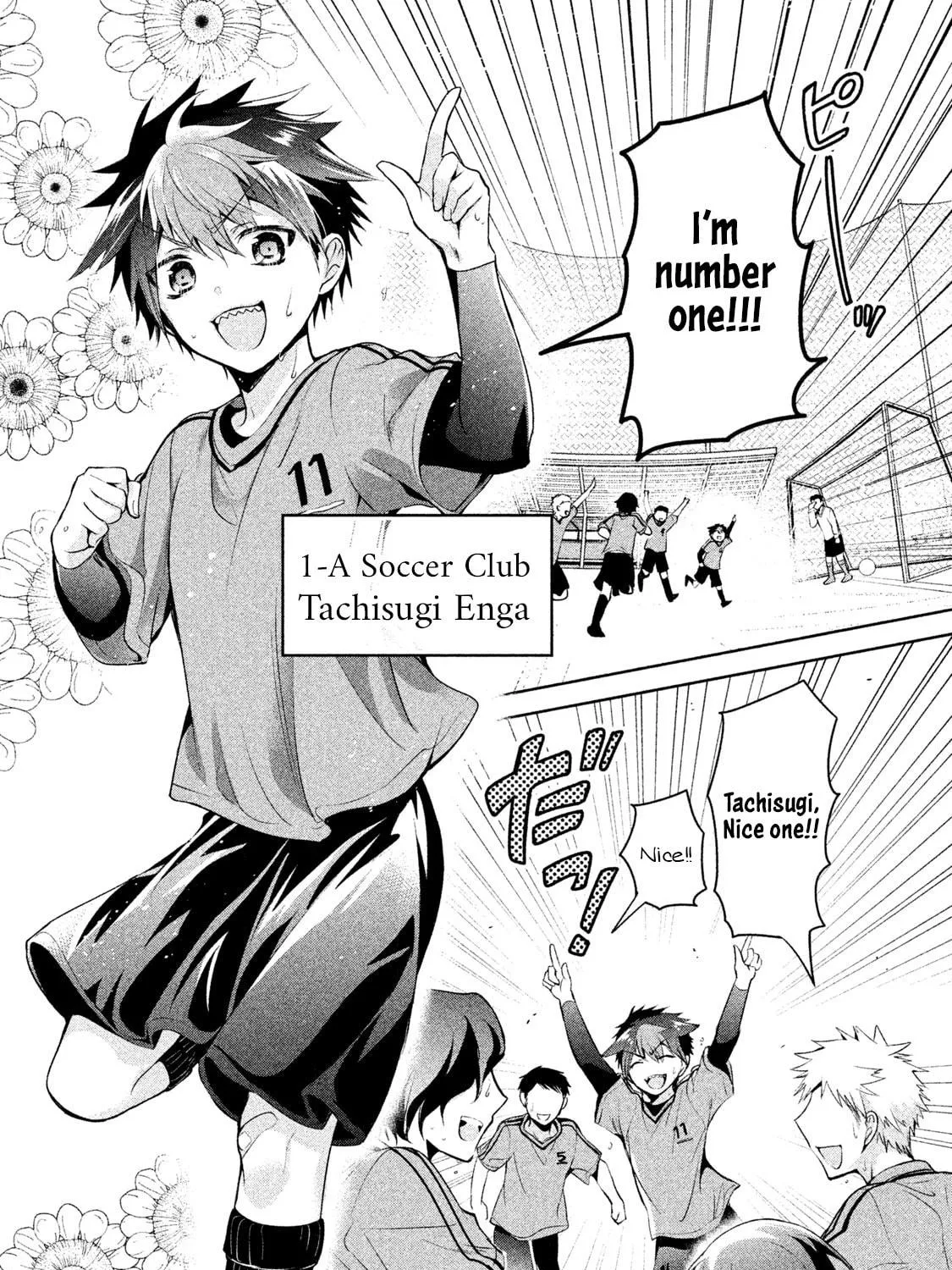 Amachin wa Jishou ♂ Chapter 15 page 5 - 