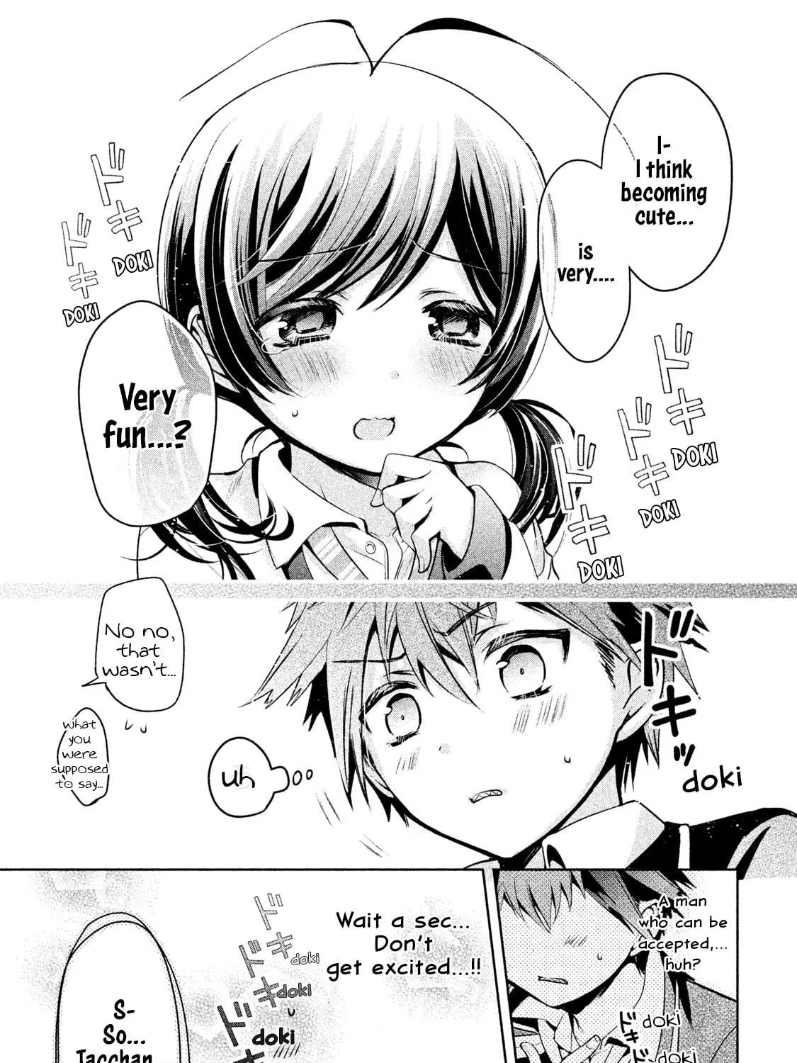 Amachin wa Jishou ♂ Chapter 15 page 41 - 