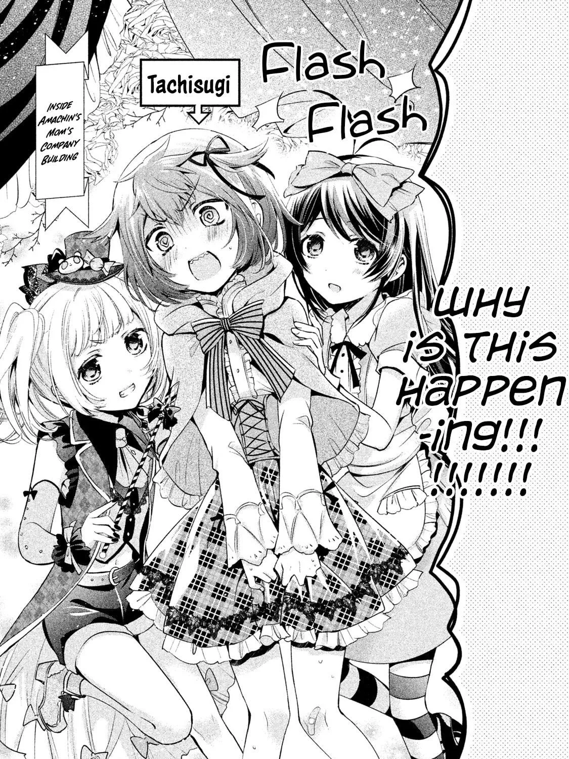 Amachin wa Jishou ♂ Chapter 15 page 47 - 