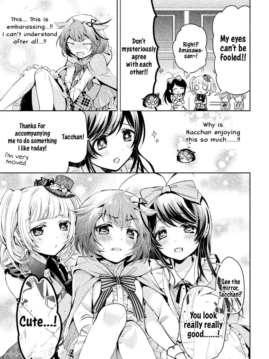Amachin wa Jishou ♂ Chapter 15 page 49 - 