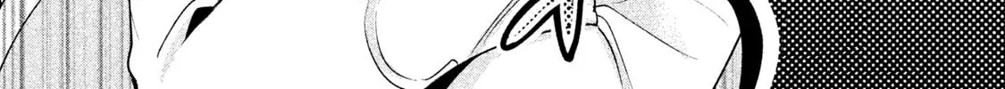 Amachin wa Jishou ♂ Chapter 15 page 52 - 