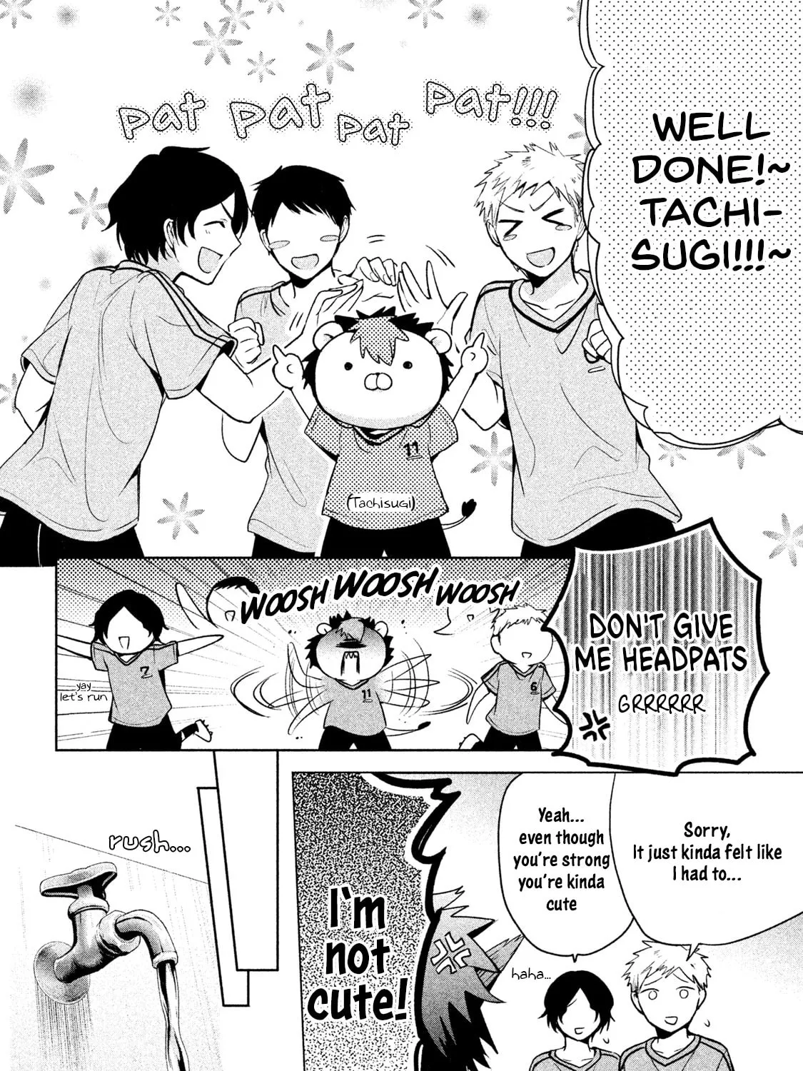 Amachin wa Jishou ♂ Chapter 15 page 7 - 