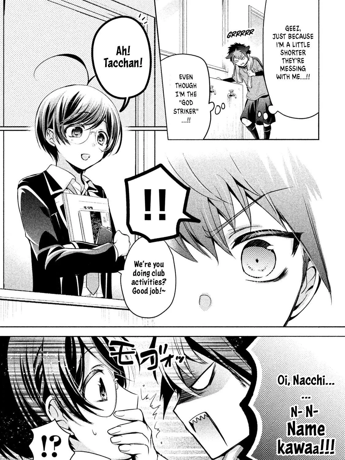 Amachin wa Jishou ♂ Chapter 15 page 9 - 