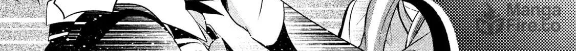 Amachin wa Jishou ♂ Chapter 15 page 10 - 