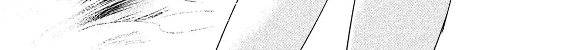 Amachin wa Jishou ♂ Chapter 16 page 2 - 