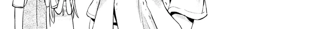 Amachin wa Jishou ♂ Chapter 16 page 14 - 