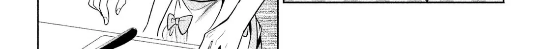Amachin wa Jishou ♂ Chapter 16 page 16 - 