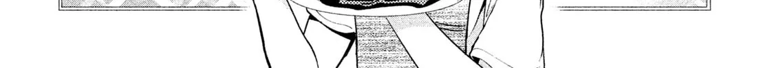 Amachin wa Jishou ♂ Chapter 16 page 22 - 
