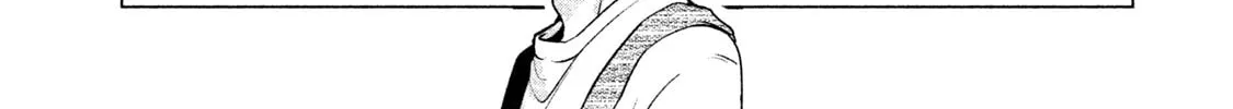 Amachin wa Jishou ♂ Chapter 16 page 26 - 