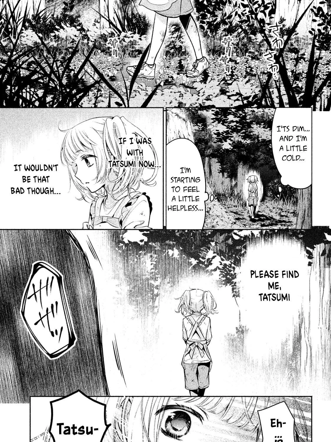Amachin wa Jishou ♂ Chapter 16 page 29 - 