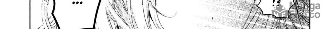 Amachin wa Jishou ♂ Chapter 16 page 30 - 