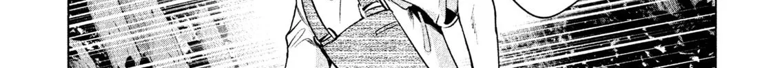 Amachin wa Jishou ♂ Chapter 16 page 34 - 