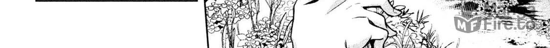 Amachin wa Jishou ♂ Chapter 16 page 36 - 