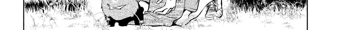 Amachin wa Jishou ♂ Chapter 16 page 44 - 