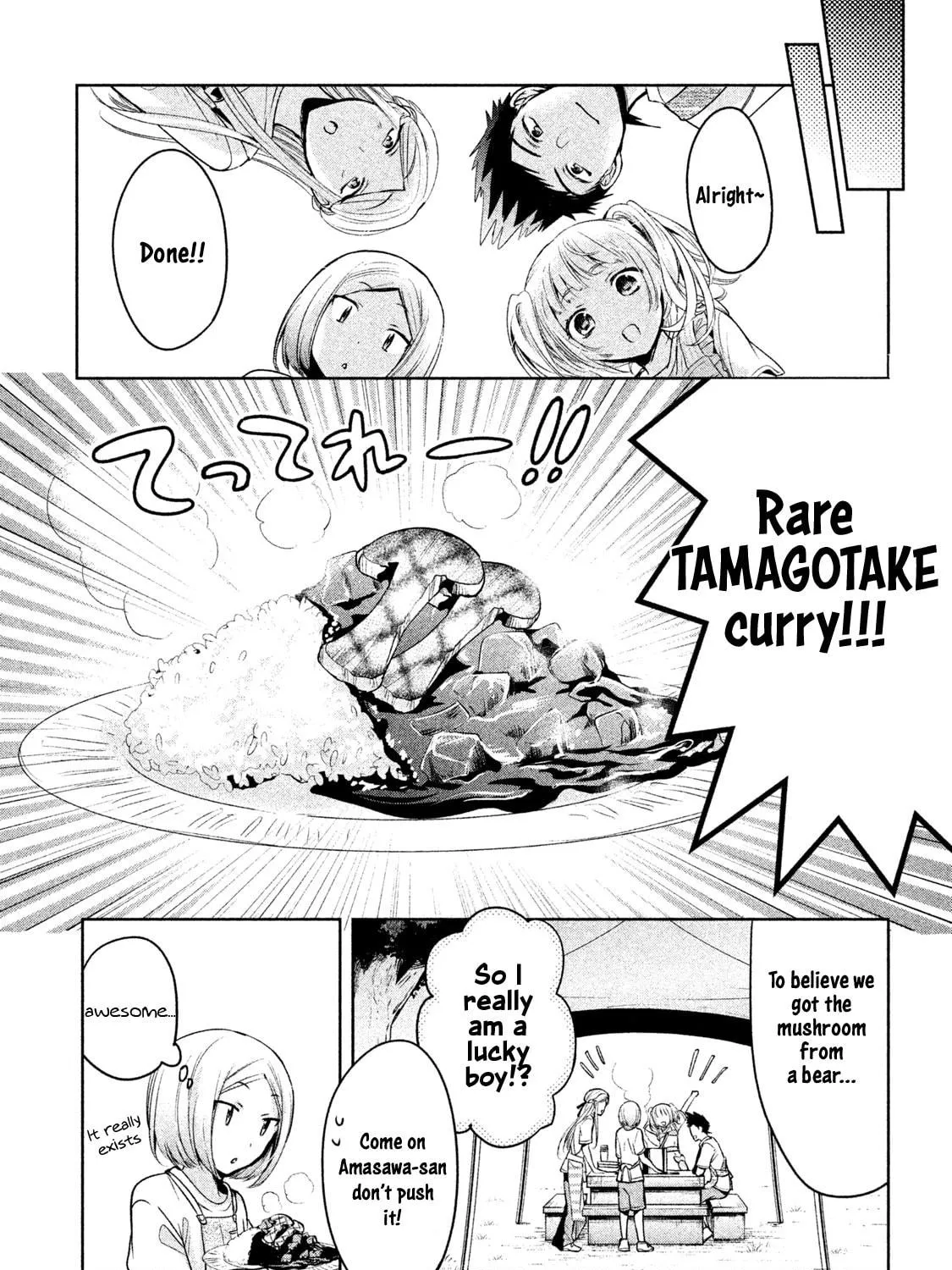 Amachin wa Jishou ♂ Chapter 16 page 49 - 