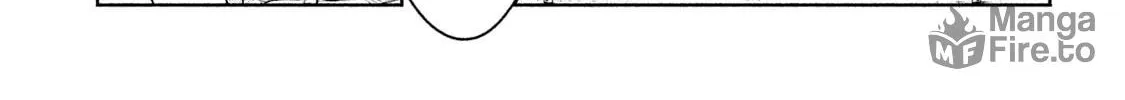 Amachin wa Jishou ♂ Chapter 16 page 50 - 