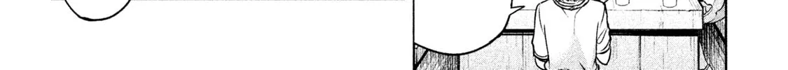 Amachin wa Jishou ♂ Chapter 16 page 52 - 