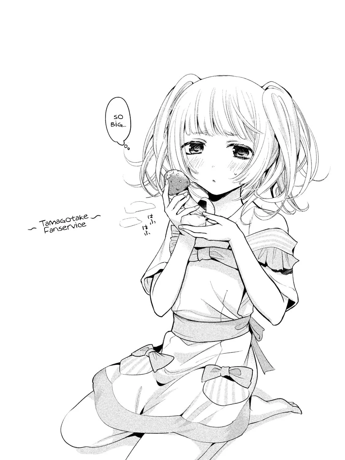 Amachin wa Jishou ♂ Chapter 16 page 55 - 