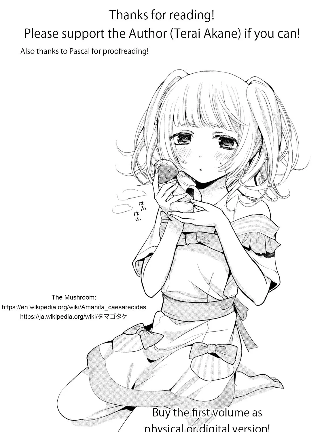 Amachin wa Jishou ♂ Chapter 16 page 57 - 